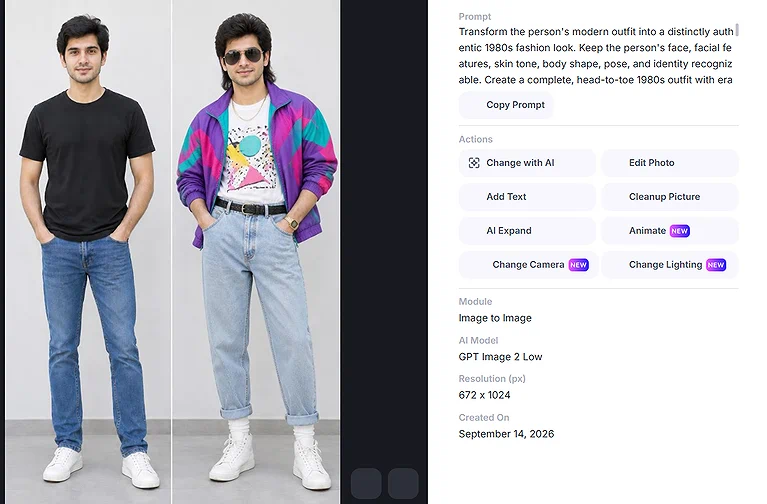 LightX transformed the modern outfit into a colorful 80s look with oversized outerwear, high waisted jeans